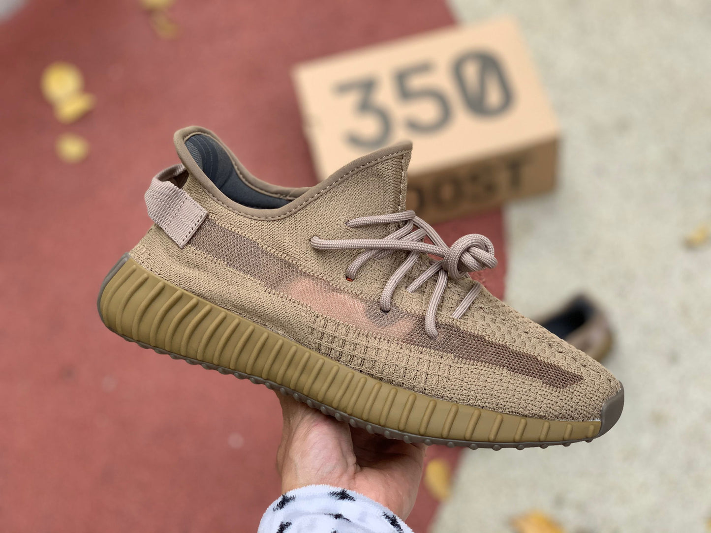 YEEZY BOOST 350 V2 "Earth"