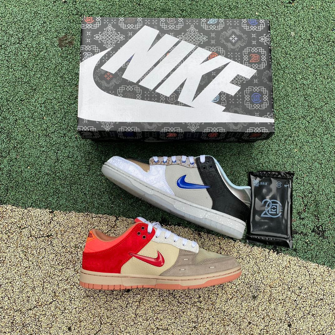 Nike x CLOT Dunk Low "What The"