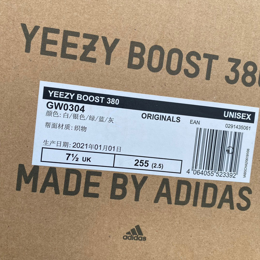 adidas Yeezy YEEZY Boost 380 "Alien Blue"